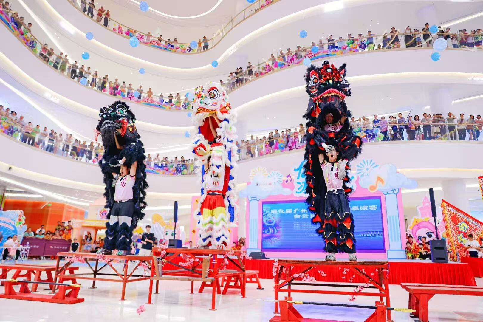 化传播有限