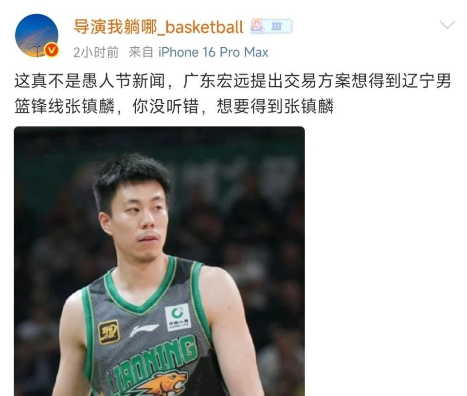 家队的队员, 封盖, sy