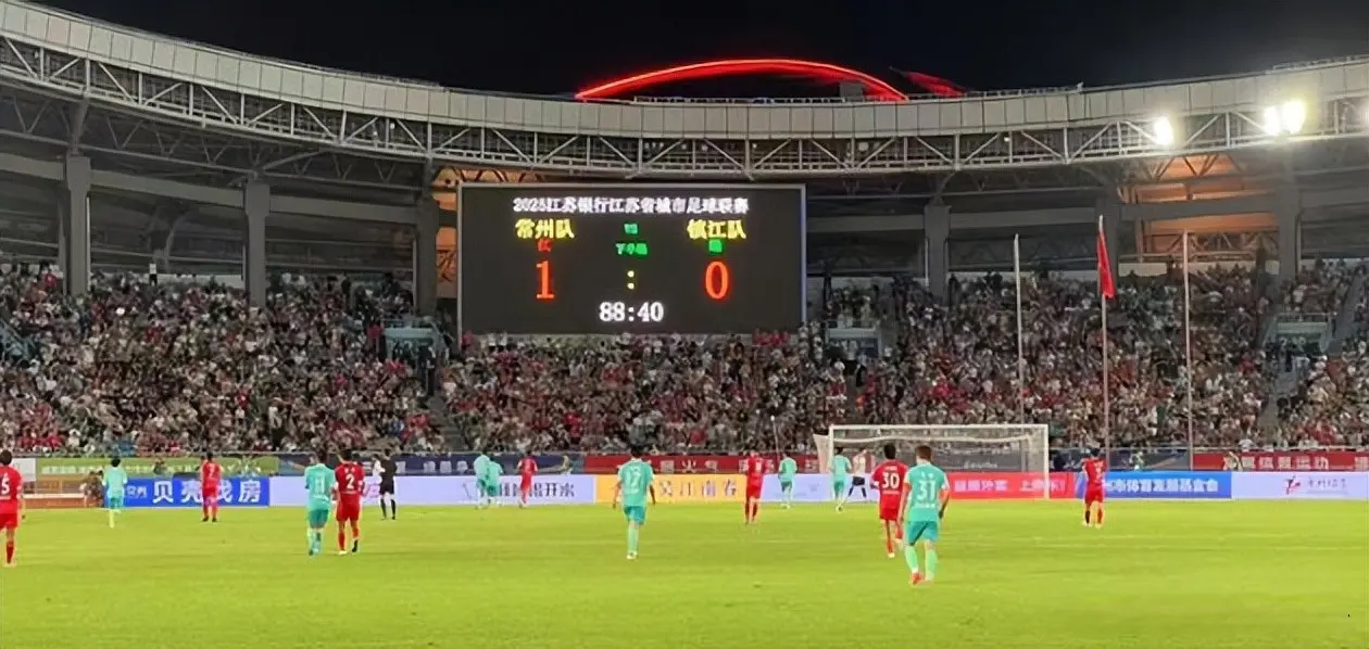 操作, 免票入园, 垫底后