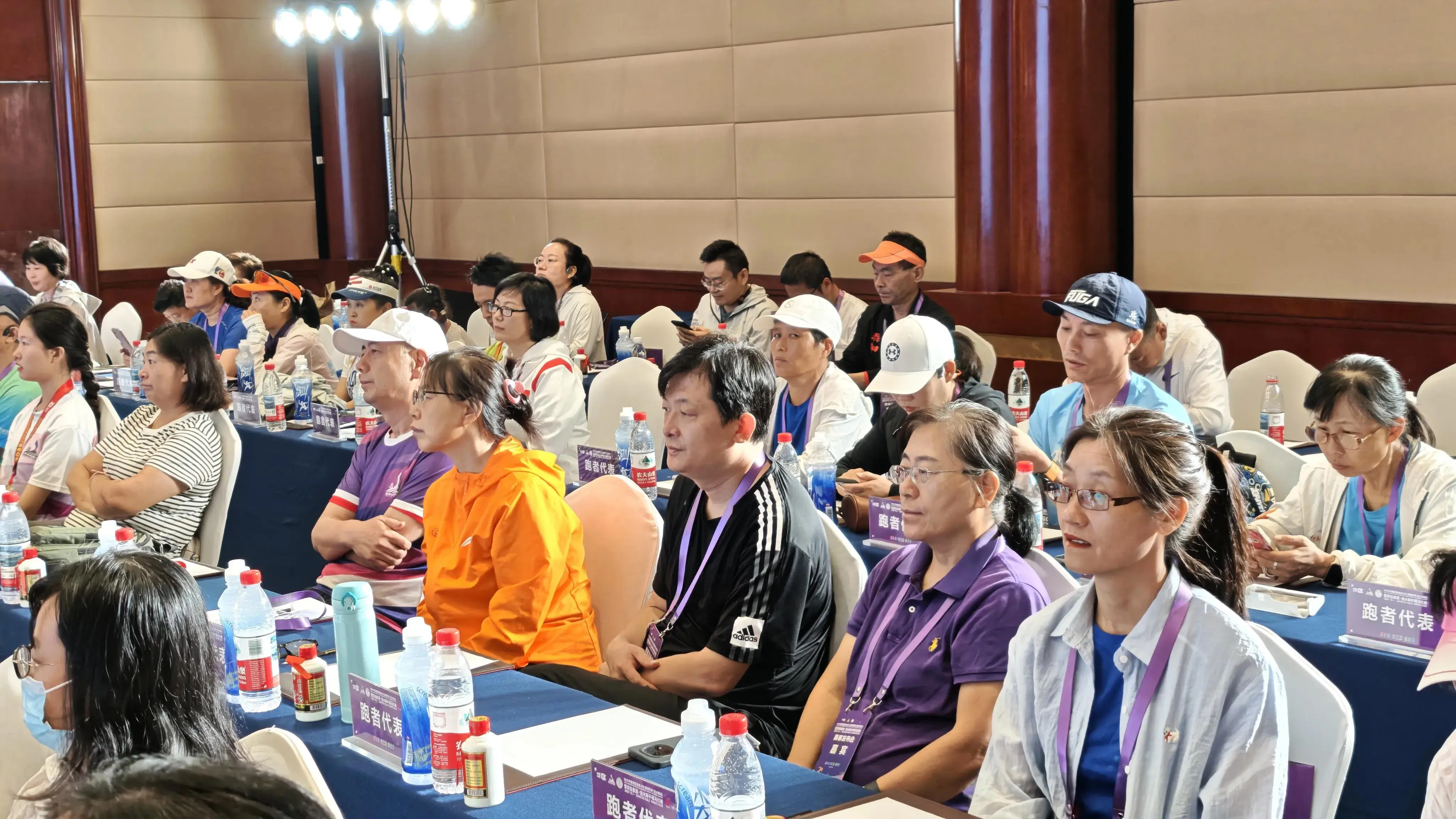 完赛大礼包 完赛大礼包