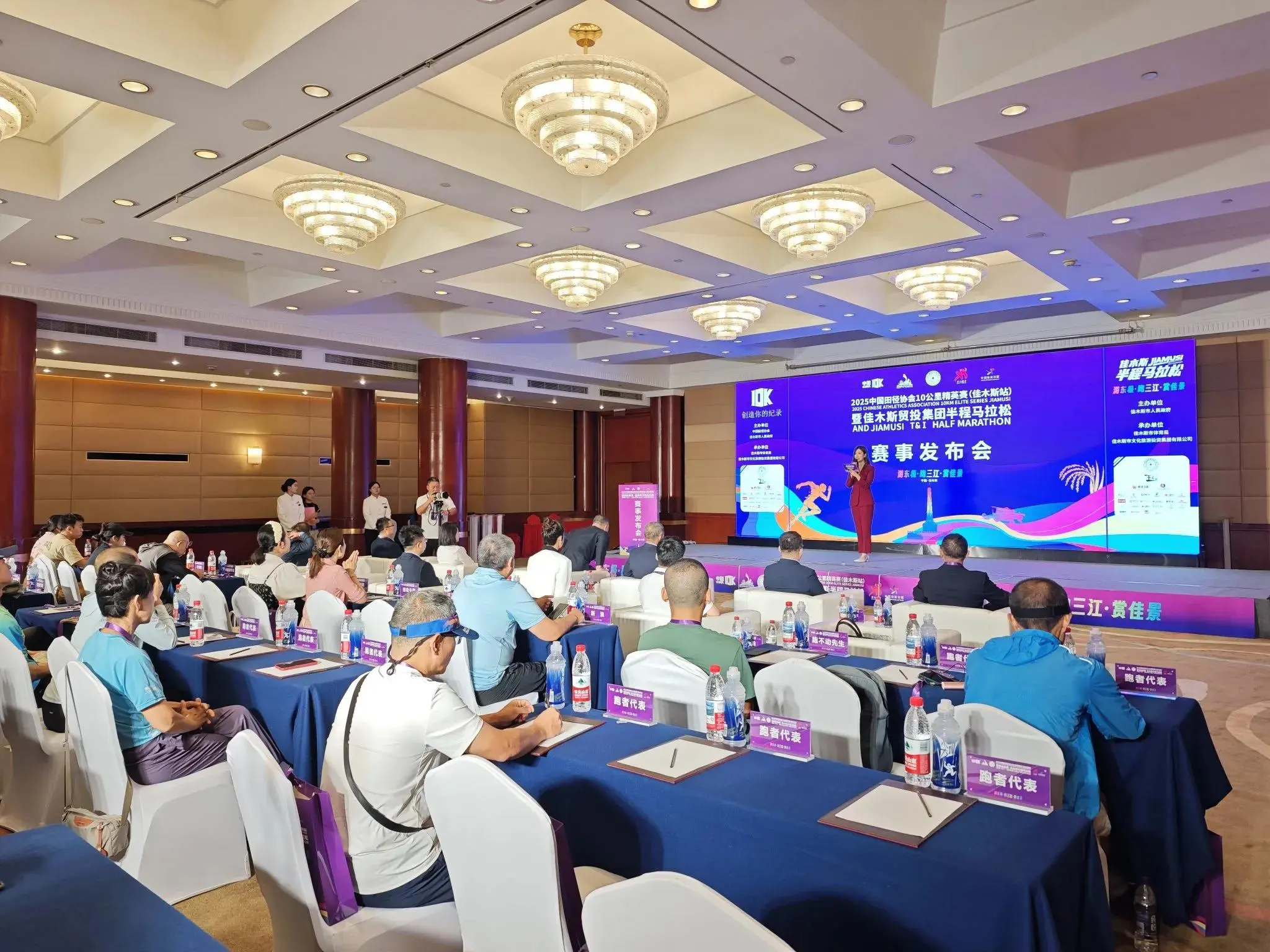 既能挑战自, class 既能挑战自, class