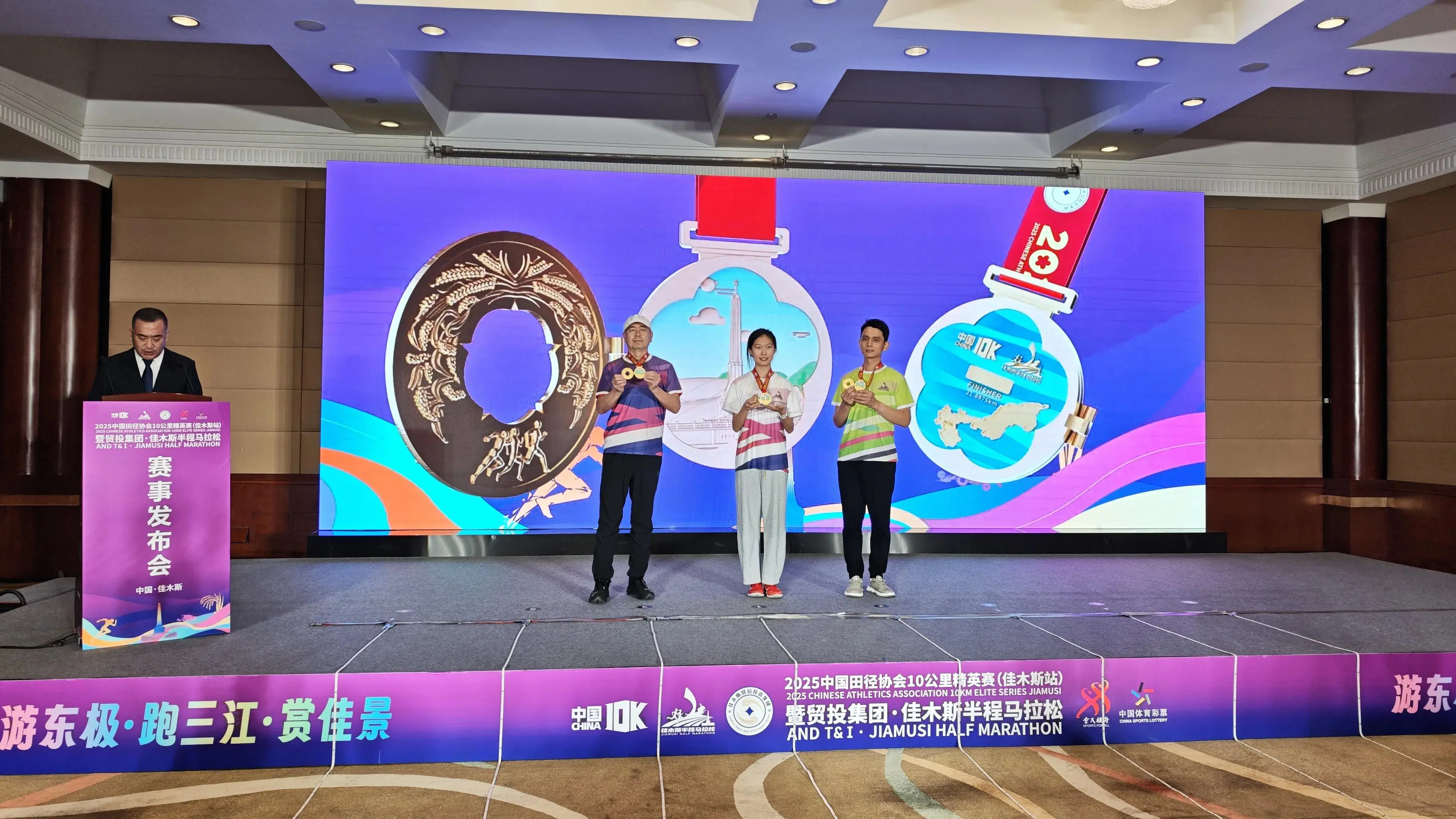 选手提供一 选手提供一