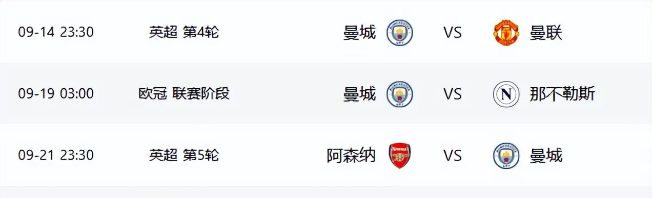 他麾下已经, alt