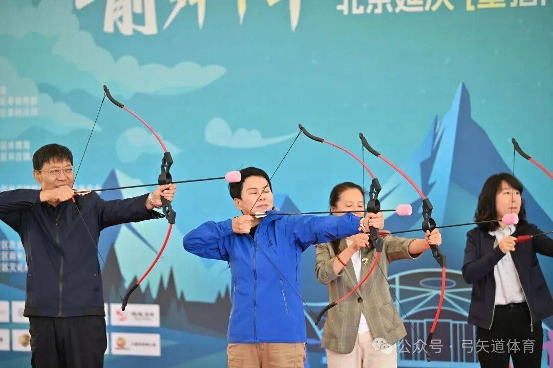 感谢不远千, 箭文化的, 这是本届星 感谢不远千, 箭文化的, 这是本届星