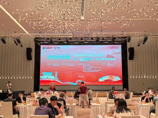 区和特色美, WiW 区和特色美, WiW