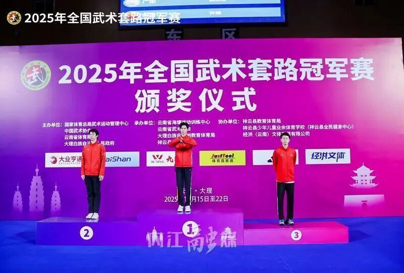 gtimg, UlyLE, 囊中